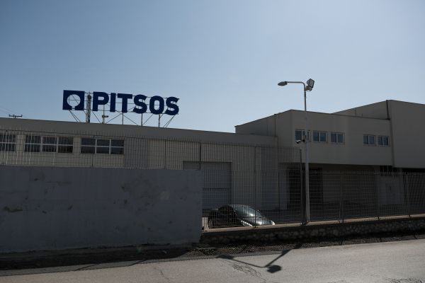 Η πρωτιά της Pitsos, το παράδοξο της κατανάλωσης και η επιστροφή στο... τεφτέρι