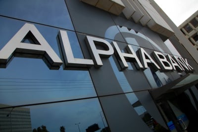 Alpha Bank: Ετοιμη να χρηματοδοτήσει επιχειρήσεις μέσω του Ταμείου Ανάκαμψης και Ανθεκτικότητας