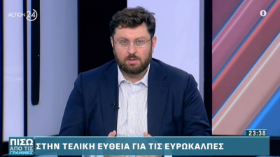 Ζαχαριάδης κατά Σπηλιωτόπουλου: Δεν έχει θεσμικό ρόλο, δεν είναι στέλεχος του ΣΥΡΙΖΑ
