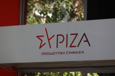Στις γαλάζιες ευθύνες για την καταστροφή στη Θεσσαλία επικεντρώνεται ο ΣΥΡΙΖΑ