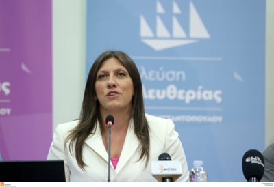 Εκλογές 2023: Οι εξηγήσεις της Ζωής Κωνσταντοπούλου για τις αποχωρήσεις από την Πλεύση Ελευθερίας