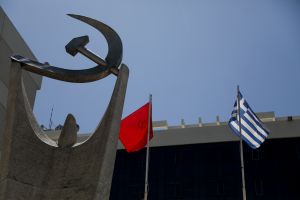 KKE για αύξηση κατώτατου μισθού: Η κυβέρνηση συγκαλύπτει την πραγματική ληστεία σε βάρος του λαϊκού εισοδήματος