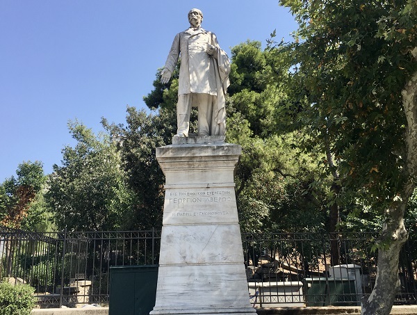 Τα αγάλματα της Αθήνας: Γεώργιος Αβέρωφ