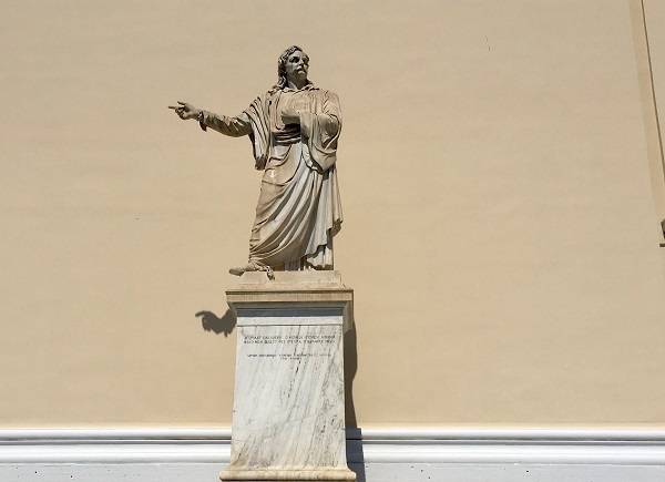 Τα αγάλματα της Αθήνας: Ρήγας Φεραίος
