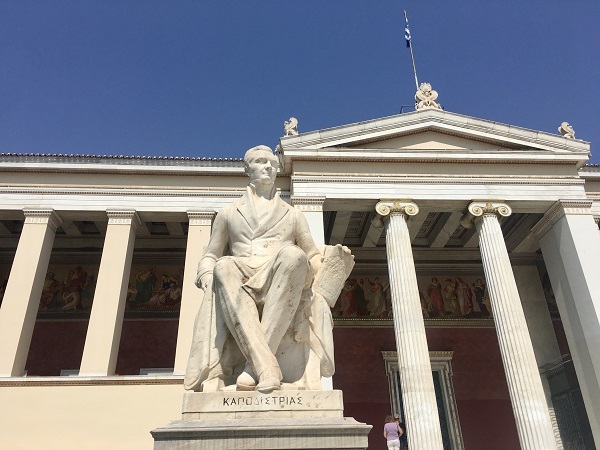Τα αγάλματα της Αθήνας: Ιωάννης Καποδίστριας