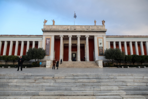 Εθνικό Αρχαιολογικό Μουσείο: Νέο ωράριο, ποιες ημέρες θα είναι κλειστό