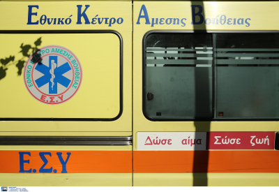 Δέκα δημοφιλή νησιά του Αιγαίου έχουν ένα ασθενοφόρο!
