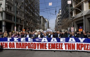 ΓΣΕΕ: Γενική απεργία στις 14 Δεκεμβρίου