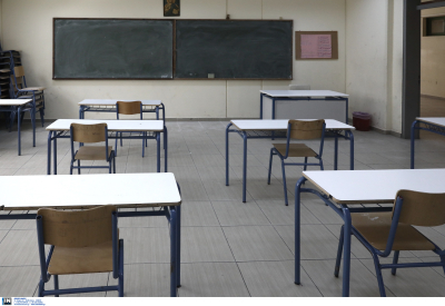 Ανατροπή στα σχολεία: Νέα δεδομένα για τις απουσίες, ποιες δεν προσμετρώνται