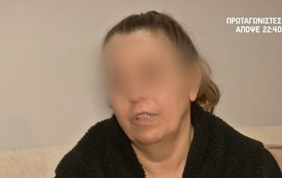 Ο απίστευτος Γολγοθάς της 59χρονης που έμεινε με βελόνα στην κοιλιά για 5 χρόνια: Πρέπει να χειρουργείται κάθε 6 μήνες