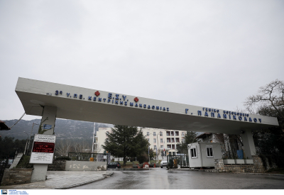 Θεσσαλονίκη: Ασθενής σε κατάσταση αμόκ έβριζε νοσηλευτές και γιατρούς στο Παπανικολάου