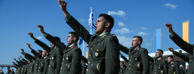 Πανελλήνιες 2024: Aπό τις 29 Ιανουαρίου οι αιτήσεις για εισαγωγή στις στρατιωτικές σχολές