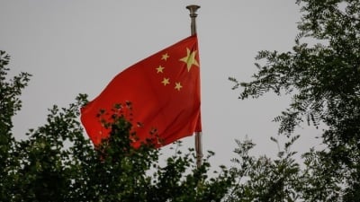 Κίνα: Εντόπισαν κατάσκοπο που δρούσε για λογαριασμό της Βρετανίας