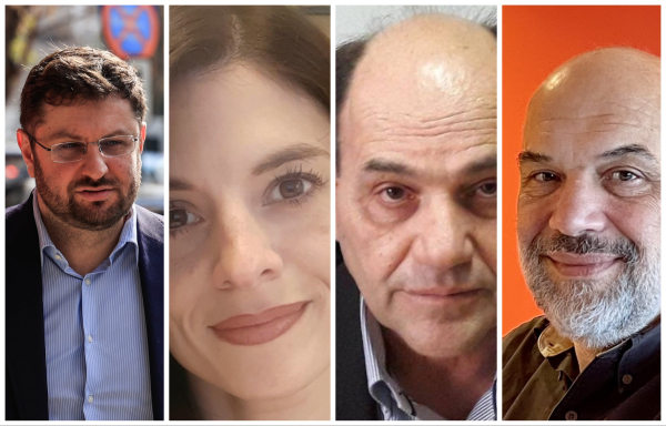 Quo vadis κεντροαριστερά (3): Γεροτζιάφας, Ζαχαριάδης, Μπουλμπασάκος, Παπαδοπούλου γράφουν στο Dnews