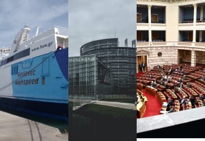 Έκθεση για το lobbying στην ΕΕ με ελληνικό «άρωμα», η Africa Morocco Link και ένα άβολο τετράωρο στη Βουλή
