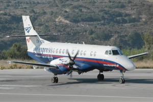 Sky express: Αεροπορικά εισιτήρια για 14 ελληνικά νησιά σε τιμές από 15 ευρώ