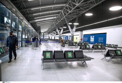 «Πέταξε» η επιβατική κίνηση στα περιφερειακά αεροδρόμια το 2023