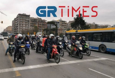 Μοτοπορεία διανομέων για μέτρα προστασίας και για την εργατική αυθαιρεσία στη Θεσσαλονίκη (vids)