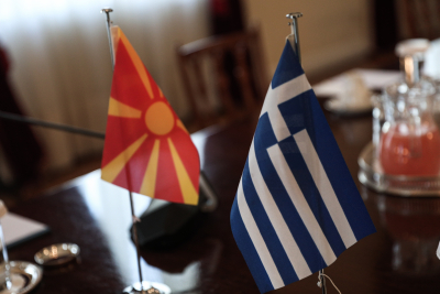 Αντίδραση του ΥΠΕΞ Βόρειας Μακεδονίας για την επίθεση χρυσαυγιτών στη Θεσσαλονίκη