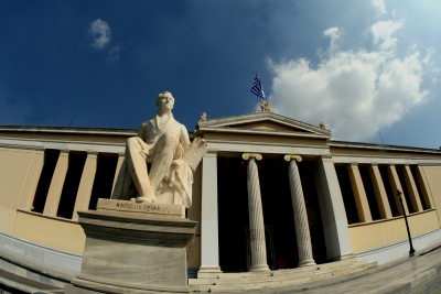 Σημαντικές παγκόσμιες διακρίσεις για το ΕΚΠΑ, η κατάταξη των ελληνικών πανεπιστημίων