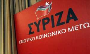 Αποκλείει ο ΣΥΡΙΖΑ την «κυβέρνηση ειδικού σκοπού»