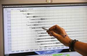 Νέος σεισμός τώρα στην περιοχή του Κιλκίς - Έγινε αισθητός και στη Θεσσαλονίκη