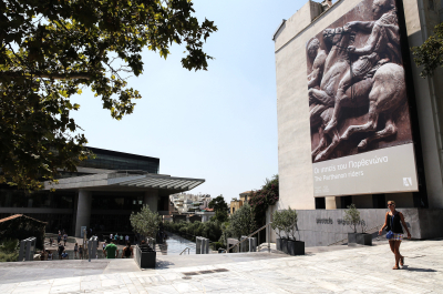 ΕΛΣΤΑΤ: Τονώθηκε η επισκεψιμότητα στα μουσεία της χώρας το μήνα Σεπτέμβριο