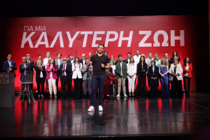 ΣΥΡΙΖΑ: Αυτοί είναι οι 5 που επέλεξε ο Κασσελάκης για το ευρωψηφοδέλτιο - Όλα τα ονόματα
