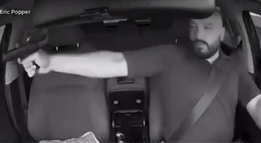 ΗΠΑ: Βίντεο δείχνει οδηγό να πυροβολεί με μανία άλλον οδηγό επειδή τον τσάντισε (βίντεο)