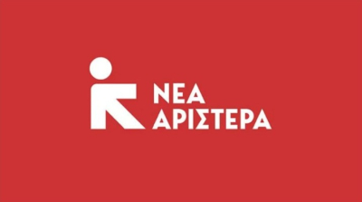 Νέα Αριστερά: «Ο κ. Κασσελάκης μίλησε για τις δυσκολίες των Ελλήνων μέσα από το σπίτι του αξίας 1,8 εκ.»