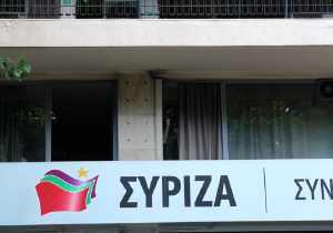 ΣΥΡΙΖΑ για Χρυσή Αυγή: Η στιγμή της λογοδοσίας έχει φτάσει