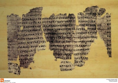 Βρέθηκε ο πρώτος «χάρτης» του Ουρανού σε Μεσαιωνική περγαμηνή στην Αίγυπτο