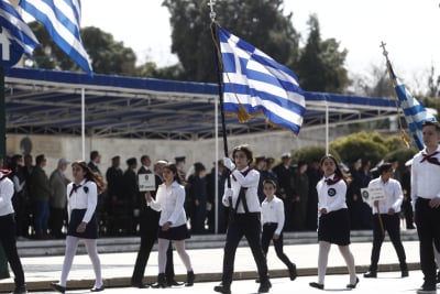 Σήμερα η μαθητική παρέλαση στην Αθήνα - Οι κυκλοφοριακές ρυθμίσεις της Τροχαίας στο κέντρο