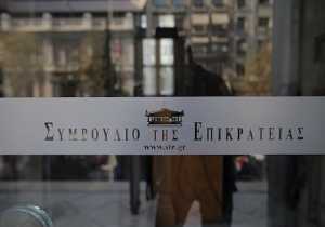 ΣτΕ: Αίτηση ακύρωσης της απόφασης για τη λειτουργία του hot spot της ΒΙΑΛ στη Χίο