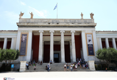 Δωρεάν είσοδος σε μουσεία και αρχαιολογικούς χώρους με σκανάρισμα της ψηφιακής κάρτας αναπηρίας