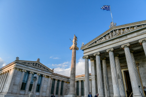 Ακαδημία Αθηνών: Ειδική εκδήλωση για τα 109 χρόνια από τη Γενοκτονία των Αρμενίων