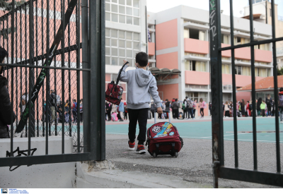 Πανικός σε σχολείο στην Πτολεμαΐδα: Άνδρας πήγε να αρπάξει 10χρονο αγοράκι